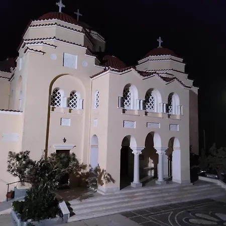 Santorini Cave Ferienhaus Éxo Goniá