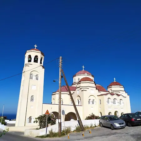 Prázdninový dům Santorini Cave